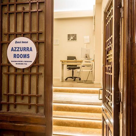 Azzurra Rooms 罗马 外观 照片